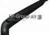 Рычаг стеклоочистителя задний Astra G -09 JP GROUP 1298300100 (фото 1)