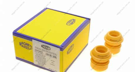 Пылезащитный комплект, амортизатор MAGNETI MARELLI 310116110037