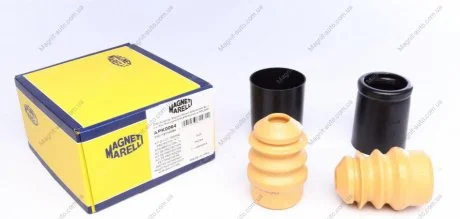 Пылезащитный комплект, амортизатор MAGNETI MARELLI 310116110064