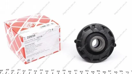 Подвеска, рычаг независимой подвески колеса FEBI BILSTEIN 22635