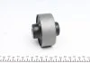Подвеска, рычаг независимой подвески колеса FEBI BILSTEIN 34245 (фото 3)