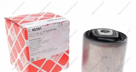 Подвеска, рычаг независимой подвески колеса FEBI BILSTEIN 40391