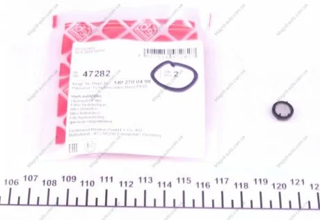 Фільтр гідравлічний АКПП FEBI BILSTEIN 47282