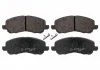 Колодки тормозные дисковые, к-кт, MITSUBISHI Lancer/Pajero 03-13 FEBI BILSTEIN 16644 (фото 1)