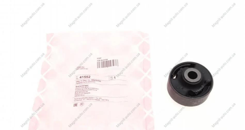 Подвеска, рычаг независимой подвески колеса FEBI BILSTEIN 41552 (фото 1)