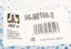 Рычаг независимой подвески колеса, подвеска колеса RTS 96901082 (фото 2)