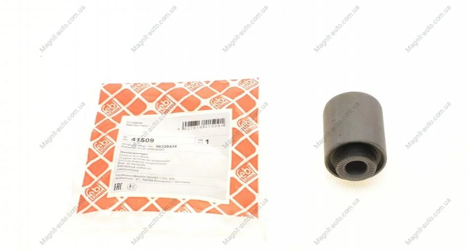 Сайлентблок рычага FEBI BILSTEIN 41509 (фото 1)