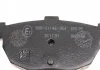 К-т колодок гальмівних BLUE PRINT ADG04222 (фото 4)