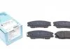 Комплект тормозных колодок, дисковый тормоз BLUE PRINT ADG04285 (фото 1)