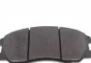 Комплект тормозных колодок, дисковый тормоз BLUE PRINT ADG04285 (фото 3)