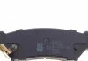 К-т колодок тормозных BLUE PRINT ADK84219 (фото 4)