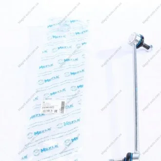 Стойка стабилизатора MEYLE 3160600077