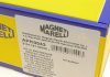 Пылезащитный комплект, амортизатор MAGNETI MARELLI 310116110042 (фото 6)