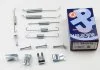 Монтажный набор тормозной колодки (LUCAS) FORD FIESTA, FIESTA VI, KA+ III MAZDA 2 1.0-1.6D 07.07-12.20 AUTOFREN D31013A (фото 1)