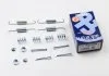 Монтажный набор тормозной колодки (SUMITOMO) HYUNDAI TERRACAN KIA SORENTO I 2.4-3.5 11.01-12.11 AUTOFREN D31030A (фото 2)