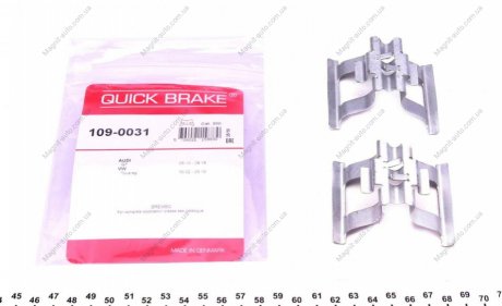 Планка суппорта QUICK BRAKE 1090031 (фото 1)