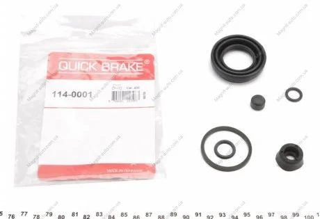 Ремкомплект суппорта QUICK BRAKE 1140001