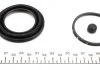 Ремкомплект гальмівного супорта, AUDI, BMW, FIAT, FORD, KIA, LANCIA, OPEL, PORSCHE, SEAT, SKODA, SAA QUICK BRAKE 1140003 (фото 2)