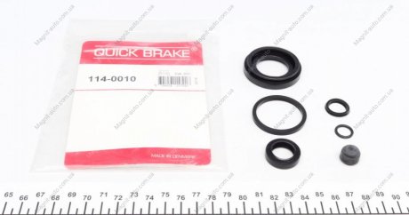 Ремкомплект суппорта QUICK BRAKE 1140010 (фото 1)