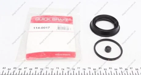 Ремкомплект гальмівного супорта QUICK BRAKE 1140017