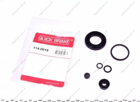 Ремкомплект суппорта QUICK BRAKE 1140019