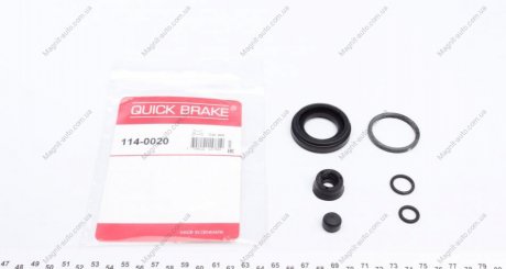 Ремкомплект суппорта QUICK BRAKE 1140020 (фото 1)