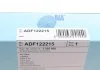 Фільтр повітряний BLUE PRINT ADF122215 (фото 4)