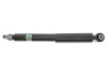 Амортизатор задн лів/прав RENAULT ESPACE V, GRAND SCENIC II, GRAND SCENIC IV, MEGANE, MEGANE IV, SCENIC II, SCENIC III, SCENIC IV 1.2-2.0D 06.03- BILSTEIN 19277288 (фото 5)