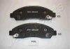 Комплект тормозных колодок, дисковый тормоз JAPANPARTS PA908AF (фото 1)