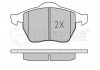 Комплект тормозных колодок, дисковый тормоз MEYLE 0252191119PD (фото 2)