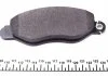 Комплект тормозных колодок MEYLE 0252343418PD (фото 4)