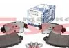 Колодки тормозные, задние, 98-06 (тип BOSCH) MEYLE 0252366916PD (фото 1)