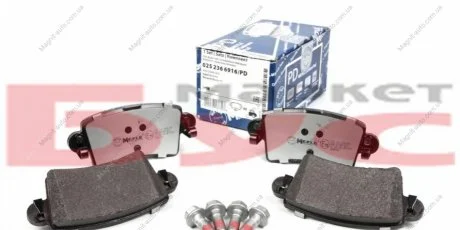 Колодки гальмівні, задні, 98-06 (тип BOSCH) MEYLE 0252366916PD