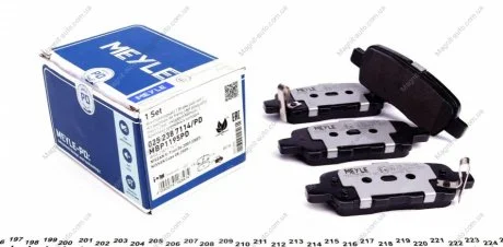 Комплект тормозных колодок MEYLE 0252387114PD