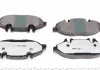 Колодки гальмівні, передні, (тип BOSCH) Platinum MEYLE 0252400720PD (фото 2)