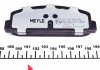 Комплект тормозных колодок, дисковый тормоз MEYLE 0252404514PD (фото 3)