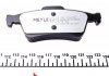 Комплект тормозных колодок, дисковый тормоз MEYLE 0252413716PD (фото 3)