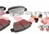 Колодки тормозные, задние, (тип BOSCH) 10- MEYLE 0252456317PD (фото 2)