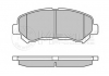 Комплект тормозных колодок, дисковый тормоз MEYLE 0252463217PD (фото 1)