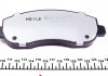 Комплект тормозных колодок, дисковый тормоз MEYLE 0252514718PD (фото 2)
