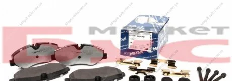 Комплект тормозных колодок, дисковый тормоз MEYLE 0252919220PD