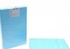 Фильтр салона BLUE PRINT ADP152509 (фото 1)