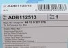 Фильтр салона BLUE PRINT ADB112513 (фото 4)