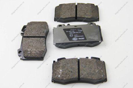 Комплект тормозных колодок, дисковый тормоз HELLA 8DB355010101 (фото 1)