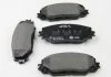 Комплект гальмівних колодок, дискове гальмо HELLA 8DB355006861 (фото 1)