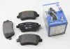 Тормозные колодки пер. Kangoo 08- (R14) HELLA 8DB355010851 (фото 1)