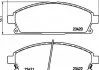 Комплект тормозных колодок, дисковый тормоз HELLA 8DB355009661 (фото 1)
