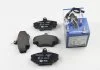 Комплект тормозных колодок, дисковый тормоз HELLA 8DB355018131 (фото 1)