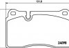 Комплект тормозных колодок, дисковый тормоз HELLA 8DB355011851 (фото 1)