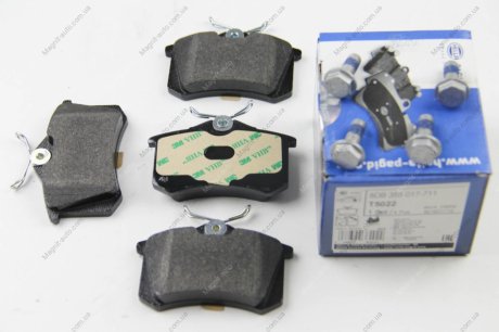 Комплект тормозных колодок, дисковый тормоз HELLA 8DB355017711 (фото 1)